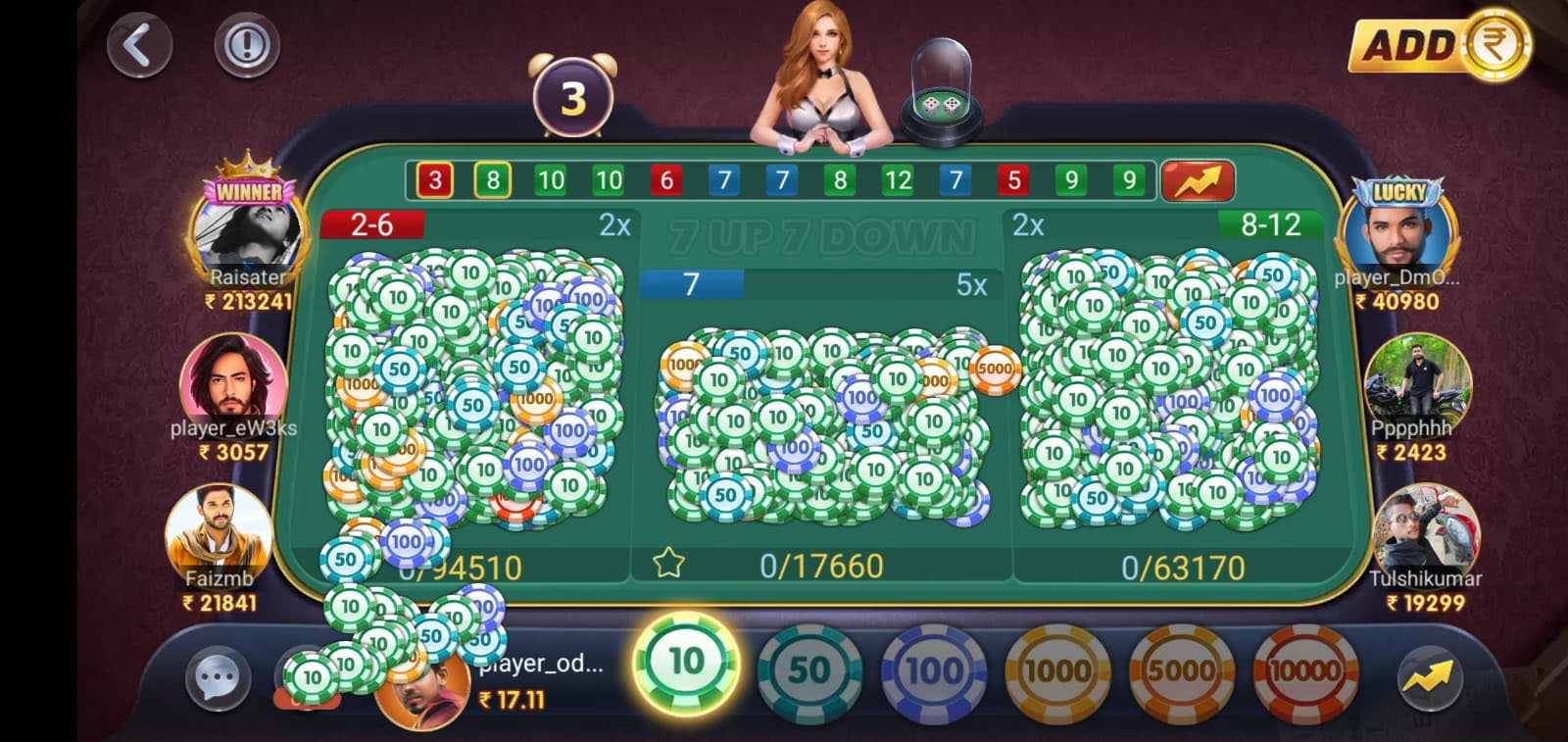 7 Up Down Game