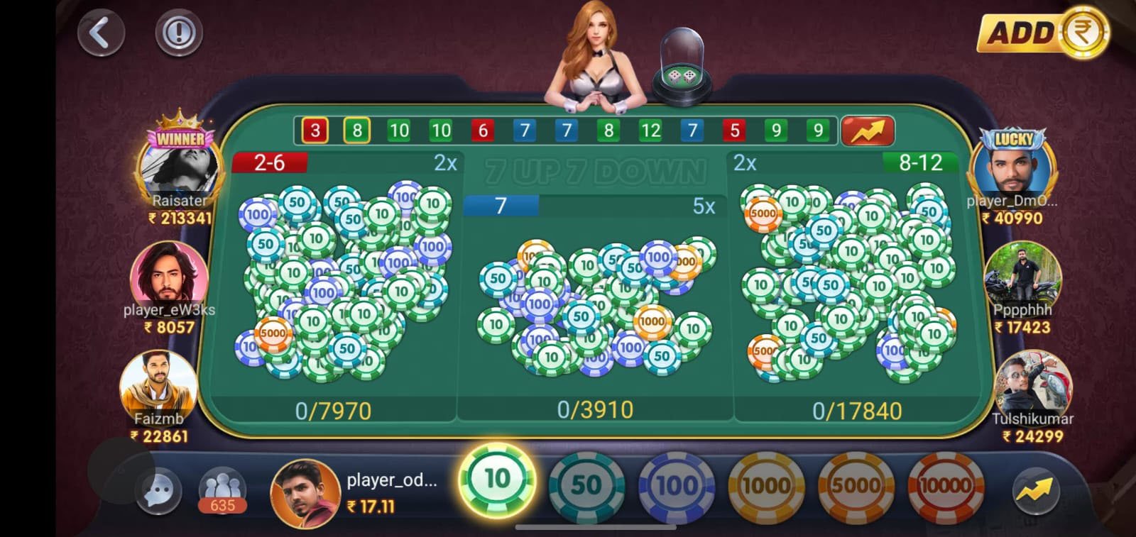 7 Up Down Game