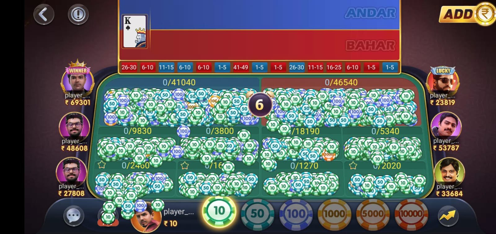 Baccarat AB Game