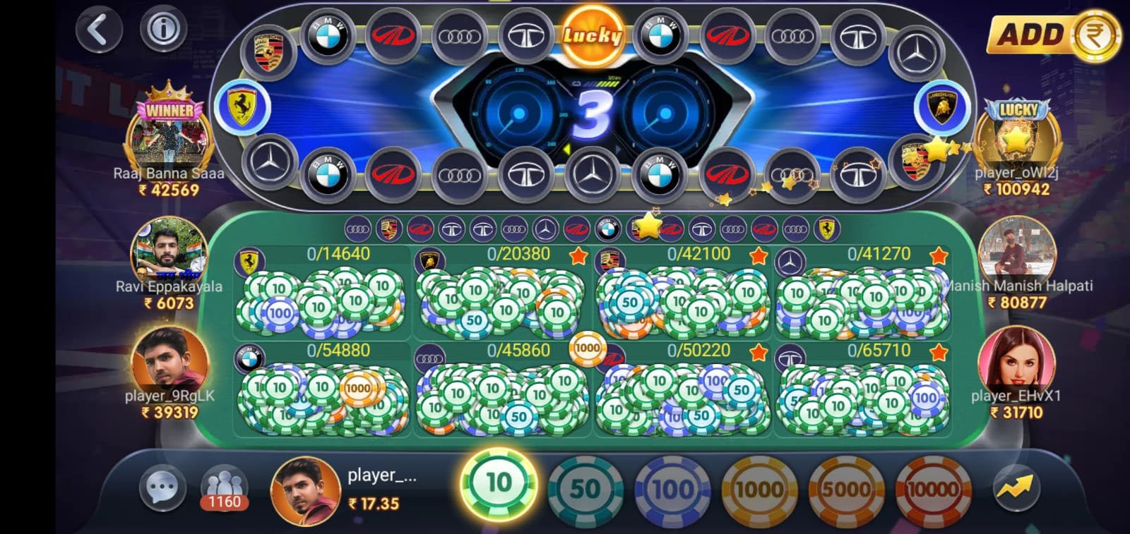 Car Roulette Game