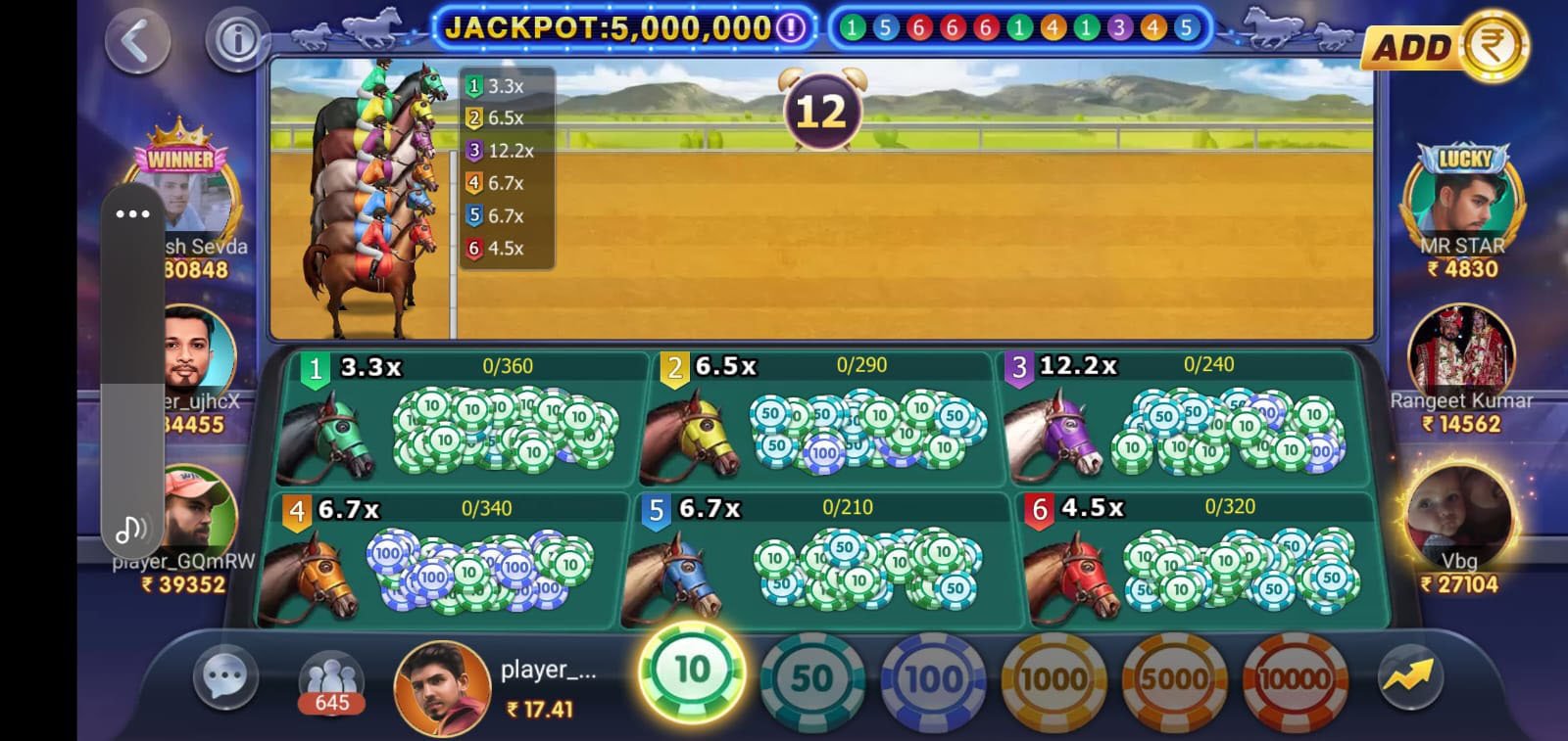 Horse Racing Game