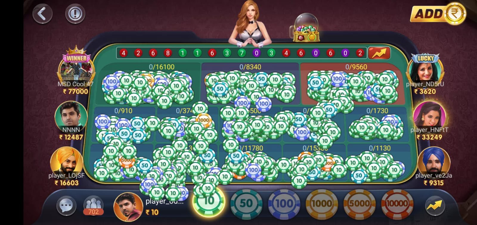 Wingo Lottery Game