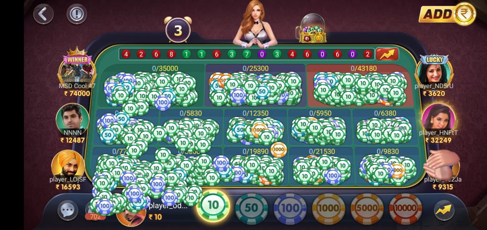 Wingo Lottery Game