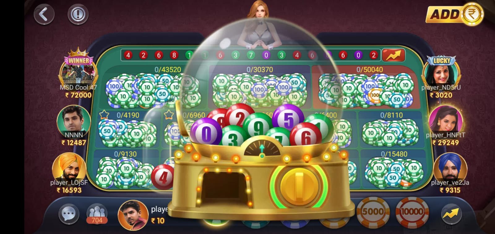 Wingo Lottery Game